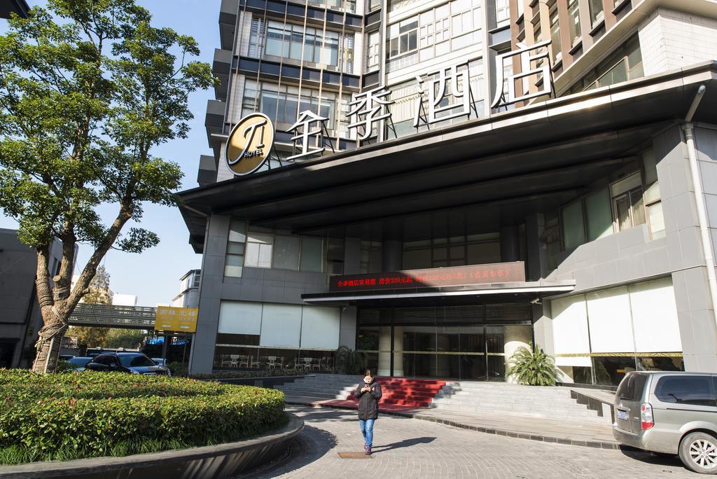 Ji Hotel Shanghai Stadium Exteriér fotografie
