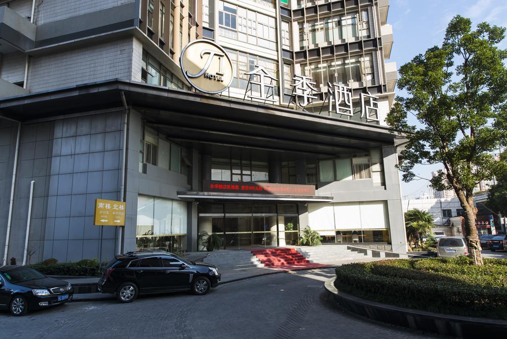 Ji Hotel Shanghai Stadium Exteriér fotografie